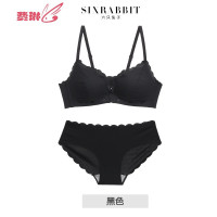 少女美背内衣女无钢圈小胸聚拢文胸套装前扣舒适胸罩 费琳