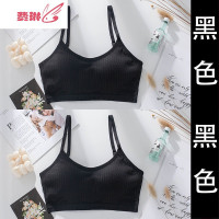 无钢圈文胸学生高中少女小胸罩裹胸式抹胸聚拢运动内衣女薄款 费琳胸罩