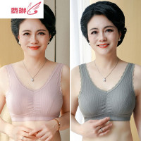 运动内衣女无钢圈聚拢妈妈内衣背心式中年胸罩中老年文胸大码 费琳胸罩