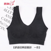 中老年内衣女妈妈无钢圈背心式运动舒适大码聚拢胸罩薄款 费琳胸罩