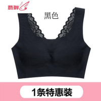 日系美背内衣女无钢圈文胸聚拢跑步背心蕾丝性感胸罩薄款 费琳胸罩