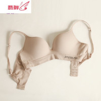 日系运动型背心式女文胸 小胸聚拢无钢圈两排扣内衣 费琳胸罩