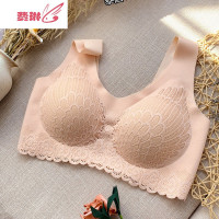 泰国乳胶内衣女无钢圈聚拢薄款蕾丝运动背心式文胸美背抹胸罩 费琳胸罩
