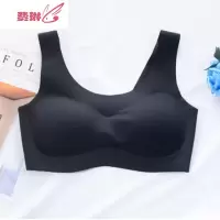 泰国乳胶内衣女士无钢圈聚拢文胸运动瑜伽背心式薄款睡眠胸罩 费琳胸罩