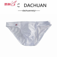 大川男女通用内裤男低腰紧身光泽裤弹力内裤比基尼小三角内裤 费琳