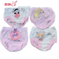 宝宝内裤女童男童4条装丁字裤宽边不夹屁幼小童婴儿面包裤 费琳