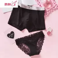 性感镂空内裤套装蕾丝边透明内裤低腰 费琳