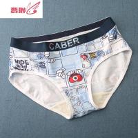 内裤 甜美棉平角裤女中腰1142 2242 费琳