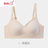 文胸内衣女无钢圈聚拢调整型背勾通勤运动美背睡眠胸罩 费琳胸罩