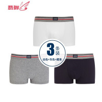 3条装居可衣男士平角裤内裤中腰透气内裤运动四角裤 费琳