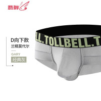 弹式分离囊托男士内裤精索静脉曲张提睾囊袋三角裤大码 费琳