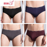 4条装中腰男士内裤男三角裤竹纤维三角内裤青年底裤头 费琳