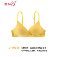 三角杯内衣女无钢圈小胸聚拢法式学生高中少女薄款平胸文胸罩套装 费琳胸罩