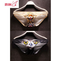 两条装男士三角内裤牛奶丝薄款欧美个性潮动物青年低腰性感三角裤 费琳