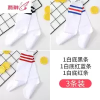 儿童长筒袜过膝薄款女童堆堆中筒袜学生潮半足球袜子 费琳
