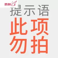 婴儿长筒袜薄款过膝高筒防滑松口儿童女宝宝长袜子 费琳
