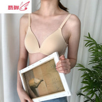 舒适无钢圈聚拢文胸女士胸罩一片式薄款显胸小内衣 费琳胸罩