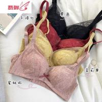 单件 副乳大作战[茉莉白桃]wudi春天 聚拢无钢圈收副乳文胸 费琳胸罩