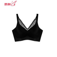 内衣女无钢圈美背文胸蕾丝薄款小胸聚拢性感睡眠大码胸罩 费琳胸罩