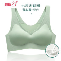 泰国乳胶文胸内衣女聚拢运动无钢圈薄款胸罩透气美背睡眠背心 费琳胸罩
