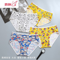 男士三角裤男个性潮学生男童男生青年可爱内裤男短裤衩 费琳