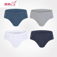 4条装 男士内裤男三角裤棉透气短裤头男生青年棉内裤 费琳