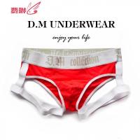 男内裤正装系吊带三角裤 低腰性感紧身色棉质个性潮 费琳