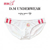 男内裤 超低腰字母三角裤 潮时尚涤纶丝滑透气速激凸U凸日系 费琳