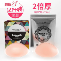 硅胶胸贴女婚纱用小胸专用加厚聚拢上托乳贴内衣大胸隐形文胸薄款 费琳胸罩