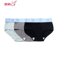 原创中性新款浅蓝中腰字母宽边纯色三角女士内裤组合多色 费琳