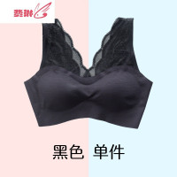 内衣女无钢圈美背蕾丝抹胸薄款聚拢背心式棉打底睡眠运动文胸罩 费琳胸罩