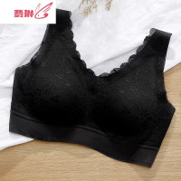 泰国乳胶内衣女无钢圈小胸聚拢背心式胸罩蕾丝美背运动文胸薄 费琳胸罩