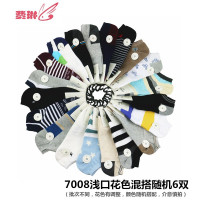 男袜6双夏季薄款棉袜子男士运动低帮短袜船袜7002 费琳