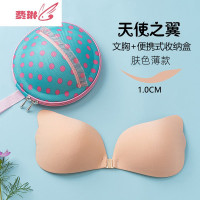 胸贴女婚纱用聚拢上托加厚小胸专用隐形内衣硅胶文胸薄款大胸乳贴 费琳胸罩