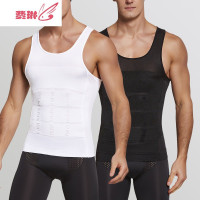 男士收腹背心紧身定型束腰上衣减啤酒肚塑身衣塑形衣 费琳