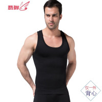 男士塑身衣束胸收腹背心形内衣收啤酒肚紧身塑型夏季薄 费琳