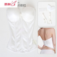 露背婚纱塑身衣收腹束腰无肩带宫廷内衣专用新娘礼服束身隐形 费琳