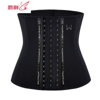 运动健身束腰带女塑腰瘦肚子绑带腰封乳胶塑身衣产后收腹 费琳