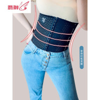 大码女装胖MM网红收腹束腰带胖妹妹百搭运动塑腰护腰塑身衣 费琳