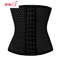 胖MM新款显瘦大码女装束腰带洋气塑性遮肉收腹束身美体衣 费琳