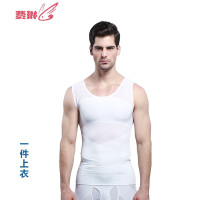 男士塑身衣收腹束胸定型束身内衣束腰紧身塑形透气背心 费琳