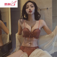 原创内衣女小胸聚拢蕾丝性感无钢圈收副乳文胸调整型胸罩 费琳胸罩