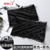 抹胸式裹胸女防走光文胸罩打底无肩带聚拢内衣蕾丝上衣露肩围胸 费琳胸罩