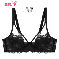 薄款内衣女超薄款大胸显小性感蕾丝透明胸罩无海绵聚拢文胸 费琳胸罩
