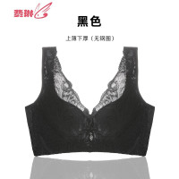 内衣女无钢圈聚拢小胸罩调整型蕾丝性感侧收副乳舒适透气文胸 费琳胸罩