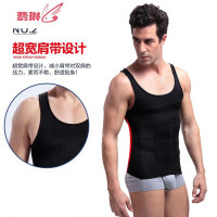 男士收腹背心男式衣服男塑身衣肚子定型隐形束腰胖子束身上衣 费琳