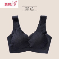 泰国乳胶内衣女无钢圈蕾丝背心式非海绵聚拢收副乳薄款文胸 费琳胸罩