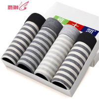 男士内裤男平角裤透气青年潮流个性裤衩大码底裤四角裤短裤头 费琳