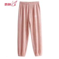 冬女珊瑚绒男情侣长裤可外穿家居法兰绒加厚束脚睡裤 费琳