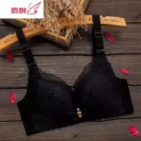 婴儿棉柔软舒适内衣女无钢圈聚拢调整型文胸小胸平胸蕾丝性感胸罩 费琳胸罩